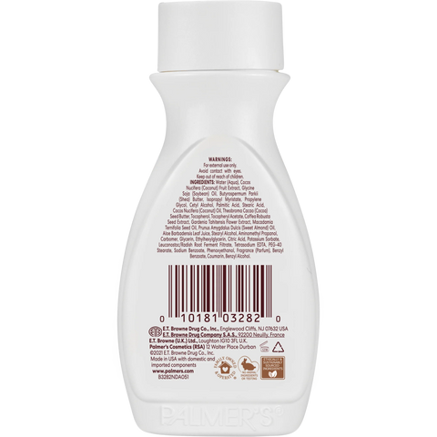 Coconut Hydrate Body Lotion